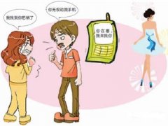 南芬区寻人公司就单身女孩失踪原因总结